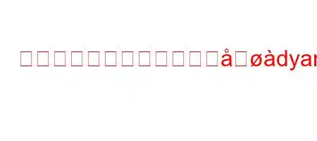 外国人がニュースカードをdyan8(8>88K^8).hHY>88(88~8~8(~8n8